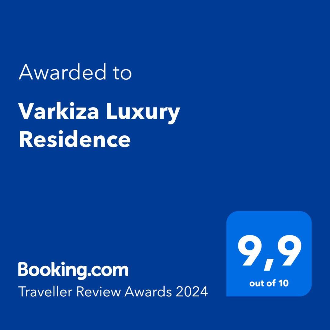 Varkiza Luxury Residence Zewnętrze zdjęcie